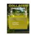 Collagen peptides nl green