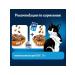 FELIX Dry food for cats with birds 1.3 kg - Buy Online on GoSupps.com