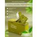 NL store Collagen Peptides - tasteful of green tea - Buy Online on GoSupps.com
