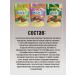 Substnsis without sugar with filling Dubai collection 3 - Buy Online on GoSupps.com