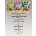 Substnsis without sugar with filling Dubai collection 3 - Buy Online on GoSupps.com