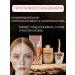 LuNa Cosmetics Tonal cream from Dawang Rose Mattifeing 50ml 50 ml 01 - Buy Online on GoSupps.com
