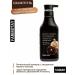 Utegenova Hair shampoo