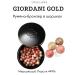 Blush-bronzer in the balls of Giordani Gold tone shimmering peach