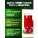 Glated pomegranate drink Royal Grant 300ml - 24 pcs - Buy Online on GoSupps.com