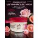 SAMHITA Moisturizer for the face and neck Ayurvedic