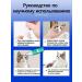 Ear drops for cats from ticks - Buy Online on GoSupps.com