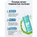Ear drops for cats from ticks - Buy Online on GoSupps.com