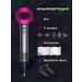 SCH NEX Hair hair dryer Powerful with nozzles 5 in 1 - Buy Online on GoSupps.com