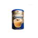 Bellarom Coffee fast -deciduous CAPPUCCINO UNSWEETEENED 200 grams