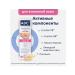 ADC Atopic Derma Care Cream for children and adults - Buy Online on GoSupps.com
