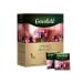 Black Greenfield Spring Melody in bags 100 pcs - Buy Online on GoSupps.com