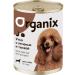 Organix Dog feed 750 g 6 pcs