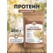 EcoLive Protein is sunflower
