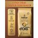 dallmayr Coffee in grains 1 kg Dalmar Crema d'Ooro intensa Germany - Buy Online on GoSupps.com