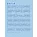 round lab Delicate milk for removing makeup with sea water - Buy Online on GoSupps.com