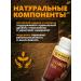 Iron complex with group B vitamins - Buy Online on GoSupps.com