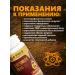 Iron complex with group B vitamins - Buy Online on GoSupps.com
