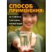 Iron complex with group B vitamins - Buy Online on GoSupps.com