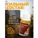 Iron complex with group B vitamins - Buy Online on GoSupps.com