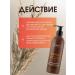 Ziaja Auto -tanning lotion bronzer for the body Cupuacu Stop 300 ml - Buy Online on GoSupps.com