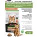 PRO PLAN Adult feed sterilized cats with salmon 3 kg