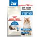 ROYAL CANIN Royal Kanin for cats Indodor Long Heir 2kg