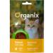 Organix Kurin Cutile's treat for cats 30 g