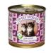 I EAT WITHOUT PROBLEMS Kittens feed 250 g x 15 pcs