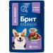 Brit Dog food 85 g 14 pcs