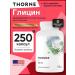 Thorne Research Glycine 250 capsules