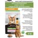 PRO PLAN Adult feed sterilized cats with chicken 3 kg