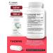 Thorne Research 5-Hydroxytryptophan 5 HTP 5 hydroxitryptophanes 90 capsules - Buy Online on GoSupps.com