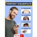Folixidil Booster for hair growth and beard 10% - Buy Online on GoSupps.com
