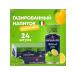 San Pellegrino Gas. Drink lemon & mint 0.33l x 24pcs