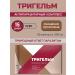 Health of Siberia Trigelm set - antiparasitic protection