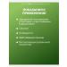 Gordeev Antiparasitic complex liver liver + parasites of the stop - Buy Online on GoSupps.com