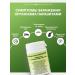 Gordeev Antiparasitic complex liver liver + parasites of the stop - Buy Online on GoSupps.com