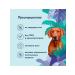 FLORIDA Dog feed 240 g x 12 pcs - Buy Online on GoSupps.com