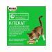 Kitekat Cat food 350 g - Buy Online on GoSupps.com
