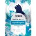FLORIDA Cat food 500 g