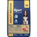Brit Dog food 1 kg