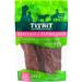 TiTBiT Dog treating beef records xxl packaging