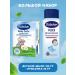 Bubchen Children's soap 125 g + pouring baby 80 g - Buy Online on GoSupps.com