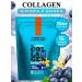 Siberian health Collagen pure fish vanilla bin - Buy Online on GoSupps.com