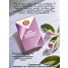 Health and Siberia Age Thyraru Antioxidants - Buy Online on GoSupps.com