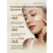 LYDIMOON Face cream anti -aging moisturizing nutrient 50g - Buy Online on GoSupps.com