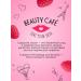 Faberlic Cream for the face hands and body "Raspberry Milpheus" Beauty Cafe - Buy Online on GoSupps.com