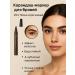 SOULWB Eyebrow pencil marker with microblading effect
