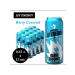LIT ENERGY Energy drink Berry Coconut 450ml x 12pcs